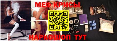 бутират Мариинск