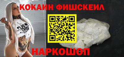 бутират Мариинск