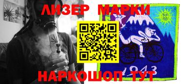 гашиш Малгобек