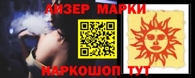гашиш Малгобек