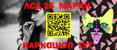 гашиш Малгобек