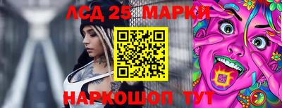 гашиш Малгобек