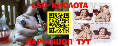 гашиш Малгобек