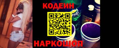 гашиш Малгобек