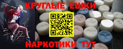 гашиш Малгобек