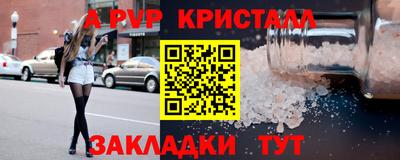 гашиш Малгобек