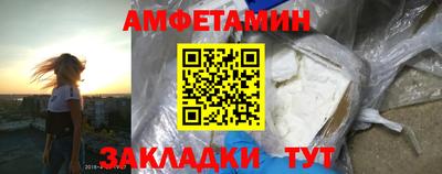 гашиш Малгобек