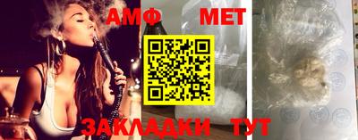 гашиш Малгобек