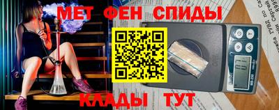 гашиш Малгобек
