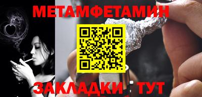 гашиш Малгобек