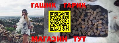 молекула духа Малоярославец