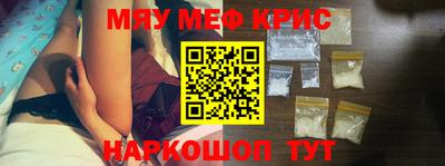 гашиш Малгобек